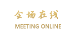 丽江古城家悦轩客栈